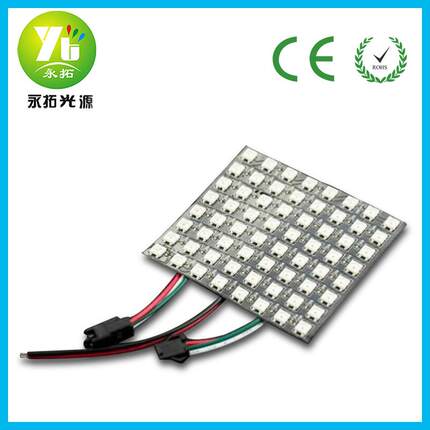 全彩led内置IC柔性像素屏16*16个像素点幻彩点阵显示屏SK6812