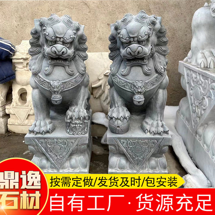 石雕雕刻石狮子花岗岩石雕装饰青石动物石雕摆件厂家直售
