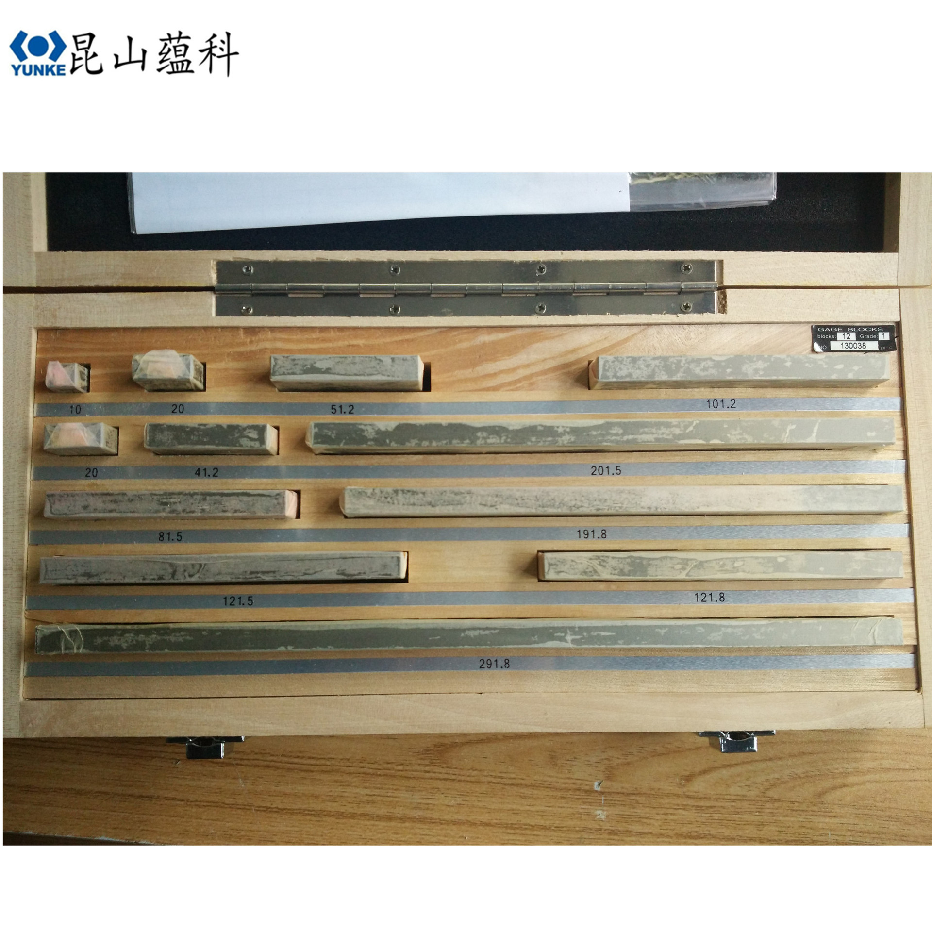 西南量块卡尺千分尺标准量块12块套装1级卡尺量块苏州批发图片