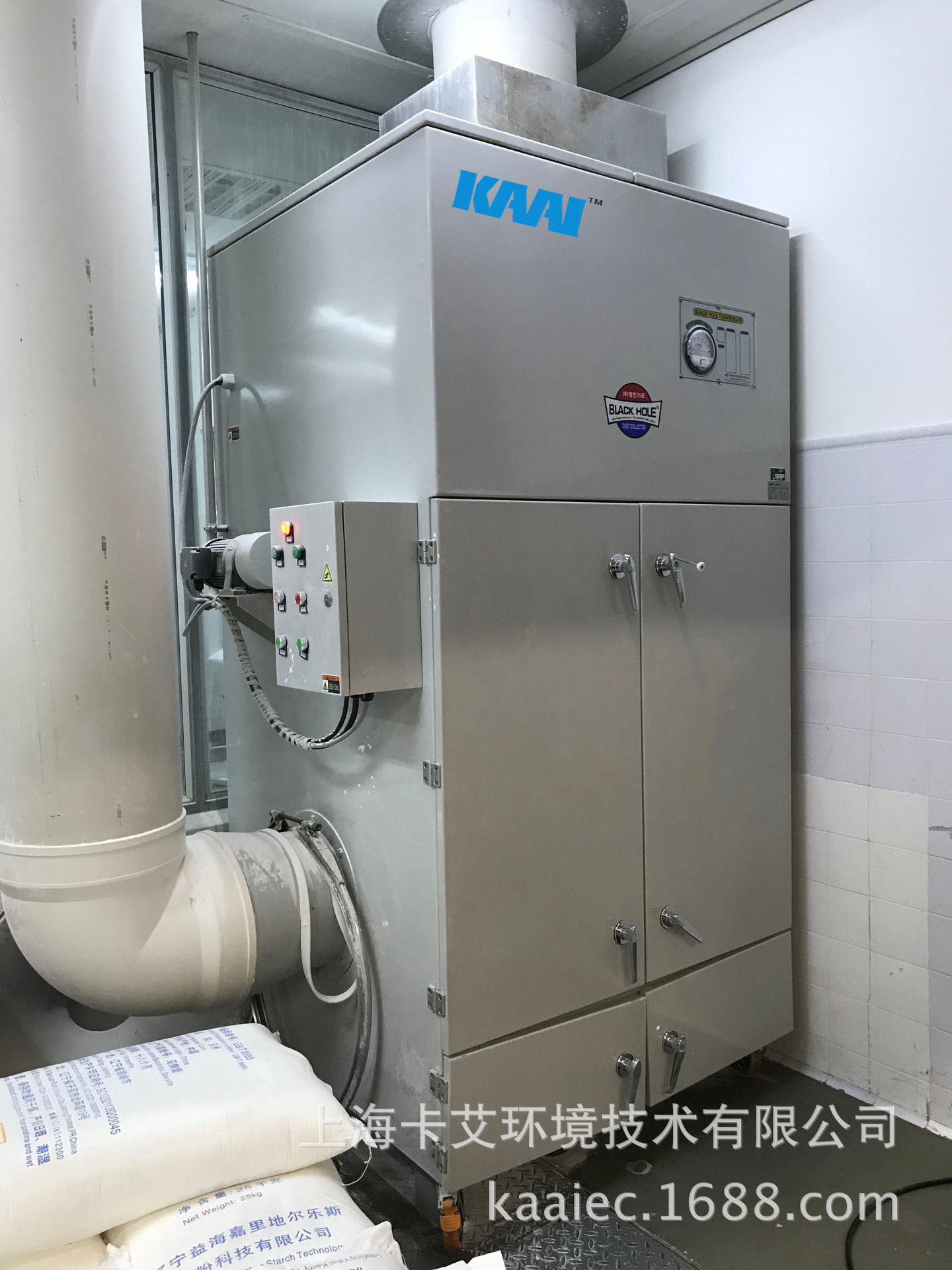 布袋除尘器工业除尘器小型移动式集尘机金属焊接袋式除尘器