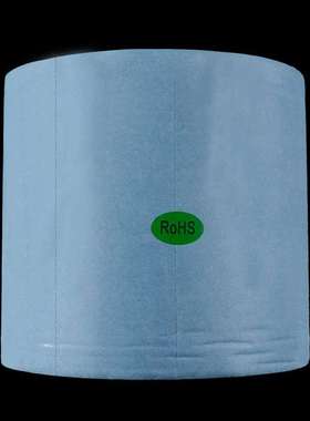 志瑞康 蓝色大卷纸 吸水吸油纸 25*38CM 500张/卷现货