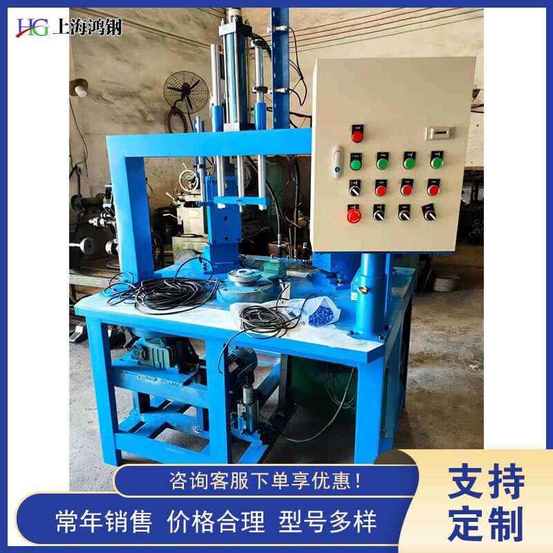 不锈钢圆盘卷边机家私底盘包边机圆桌底板翻边机