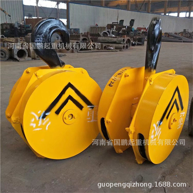 10t/16t/20t/32t重级吊钩组起重天车吊钩铸钢轧制滑轮吊钩组