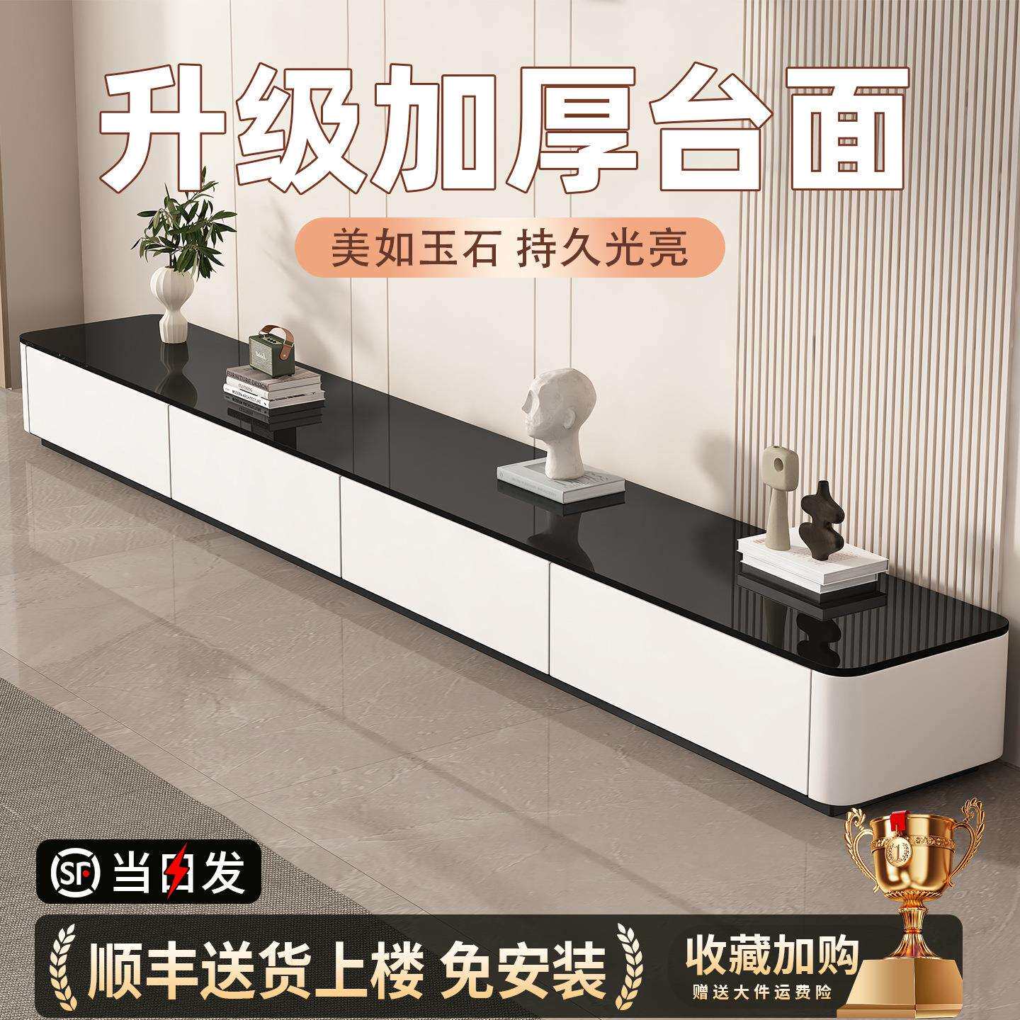 电视柜茶几组合客厅家用收纳储物柜一体小户型电视柜落地2026新款