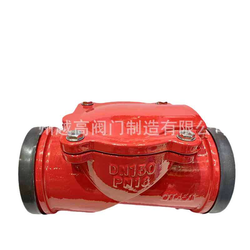 HC81X-16Q消声止回阀全铜消声止回阀沟槽真空泵止回阀 水泵控制阀