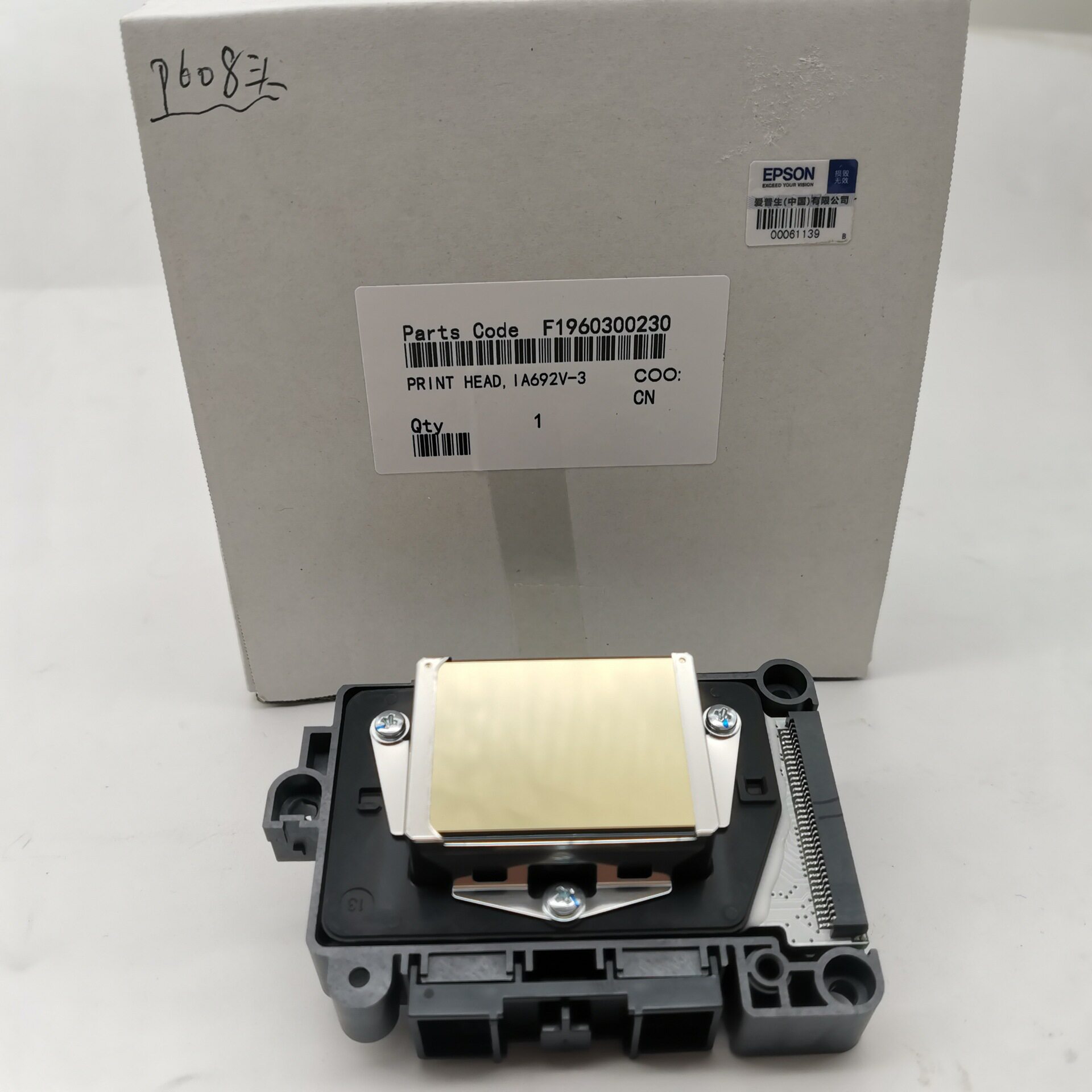P608喷头F196010墨头P600写真机喷头F196030墨头