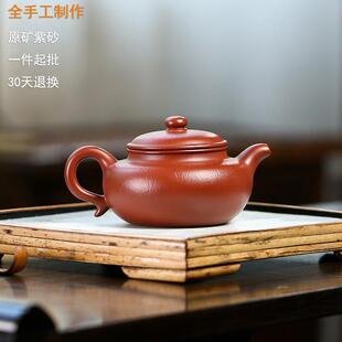 原矿小煤窑朱泥西施紫砂壶纯手工仿古紫砂壶全手工紫砂壶