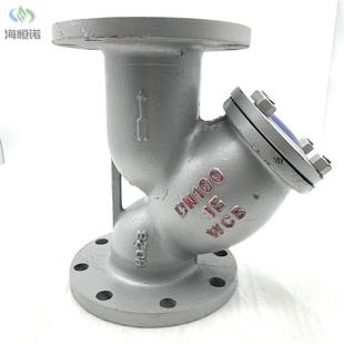 GL41H-16法兰式除污器DN15-100不锈钢管道过滤器