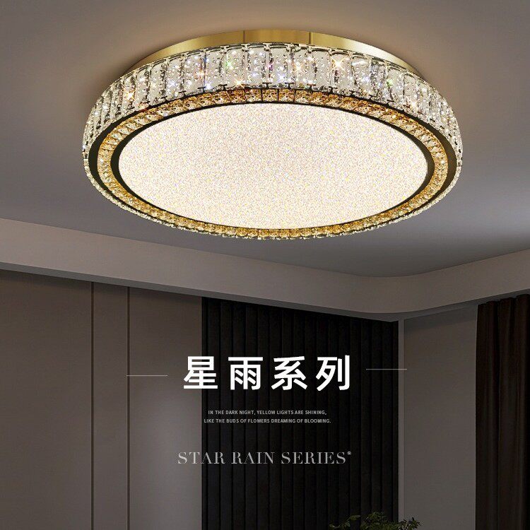 2025别墅主卧室吸顶灯水晶灯现代轻奢客厅主灯长方形圆形书房灯具