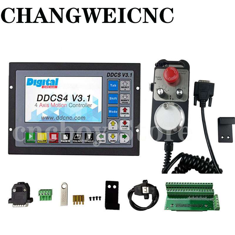 DDCSV3.1离线CNC控制器3/4轴500KHzG代码4轴急停注塑手轮