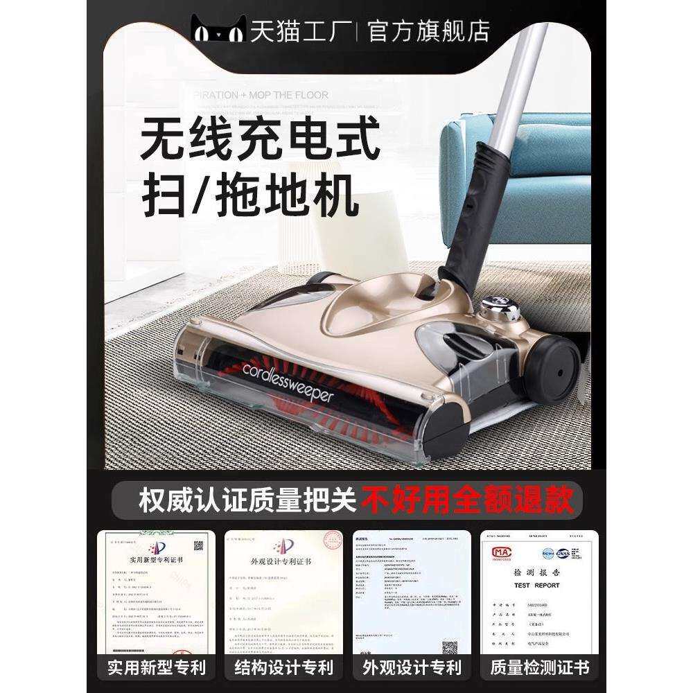 现货2025新款无线电动拖把吸拖一体机免手洗拖地神器自动清洗懒人