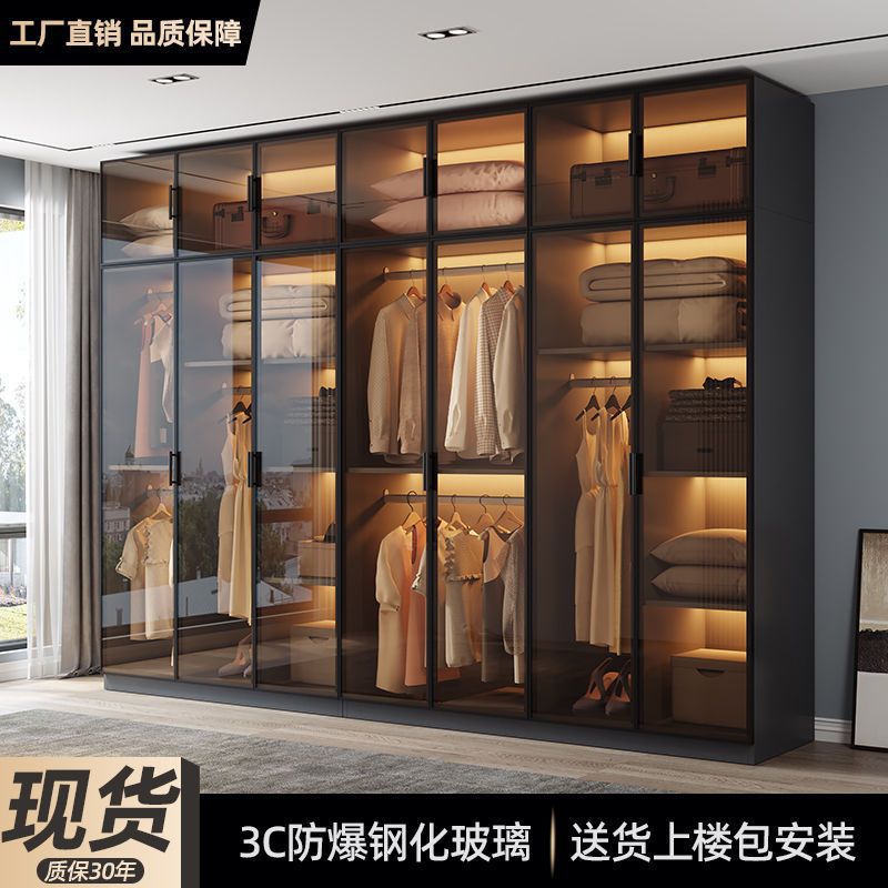 衣柜成人家用轻奢玻璃门对开门现代组装收纳可储物柜子实木大衣橱