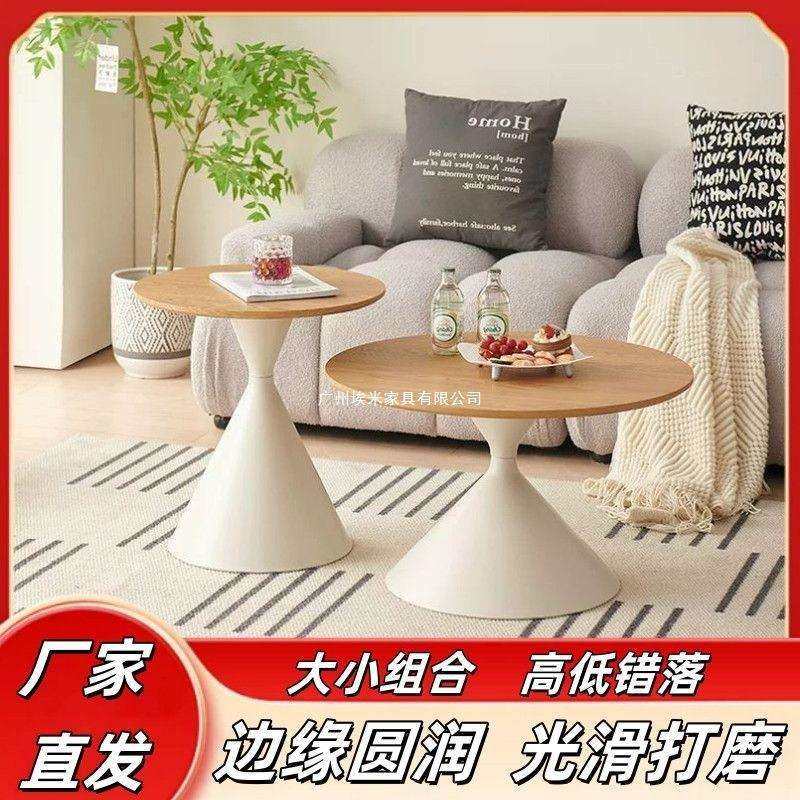 原木奶油实木茶几北欧家用客厅小户型组合现代几可简约圆形移动式,农机/农具/农膜,其它农用工具,淘宝优惠券,粉丝福利购,淘宝优惠卷