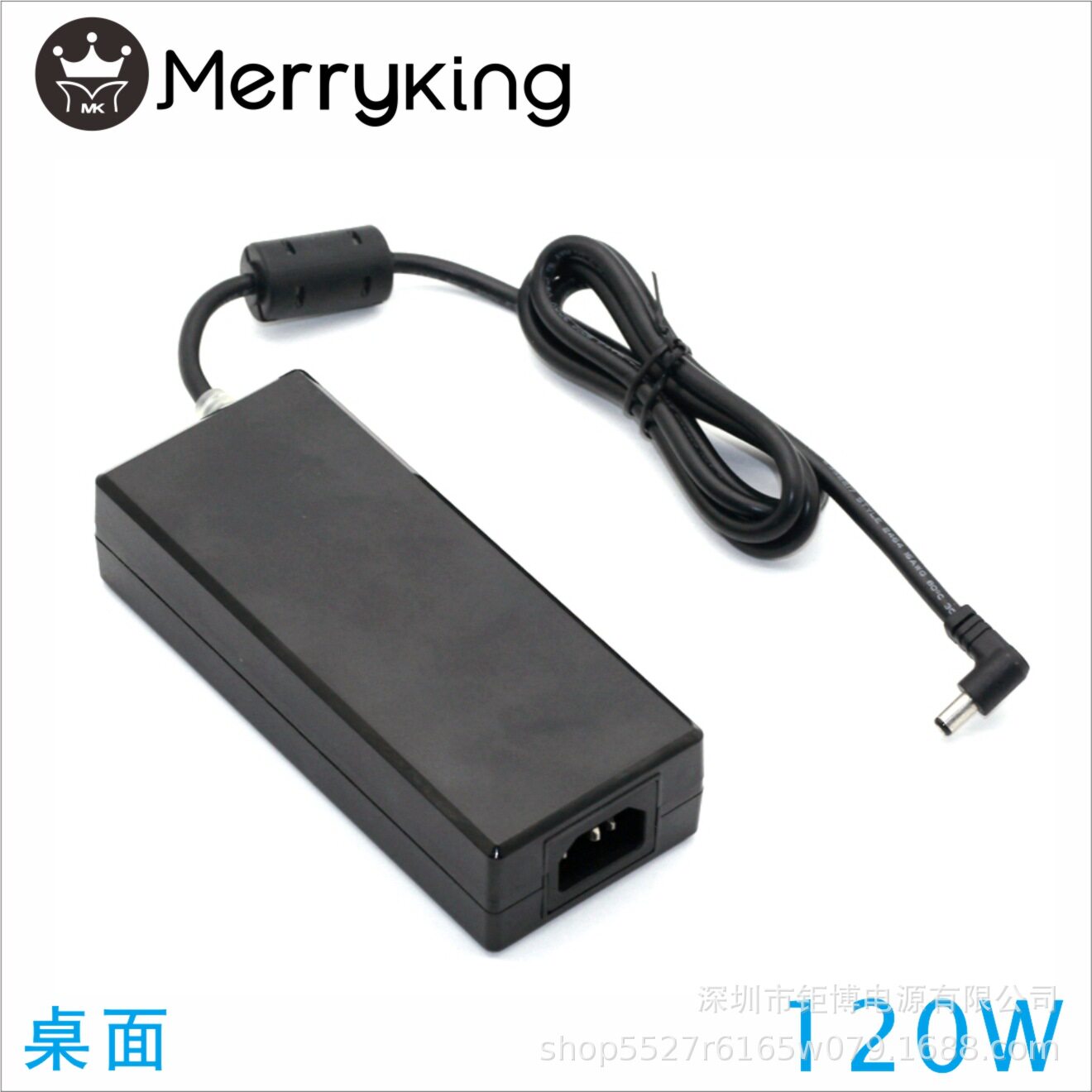 C-TickSAA12V10A适配器12V10A德国TUV/GSCE认证开关电源