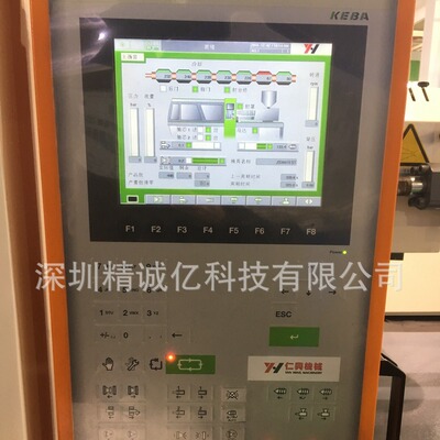 KEBA OP331/P-6400 CP031/T 维修仁兴注塑机科霸电脑锁机开机输密