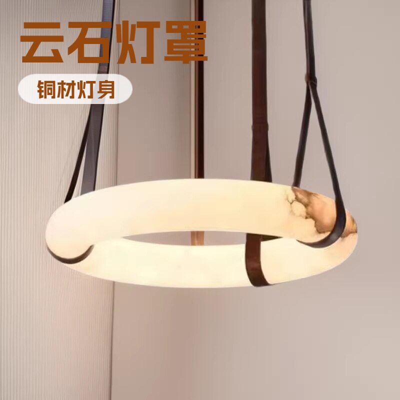 云石吊灯后现代简约创意设计师轻奢客厅卧室餐厅别墅灯具灯罩北欧