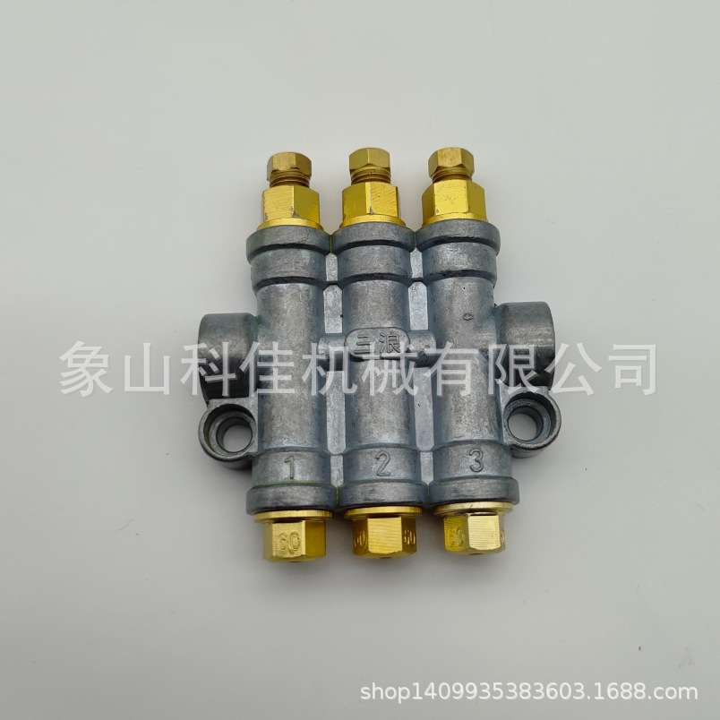 卸压式稀油定量分配器ZLFG3-6