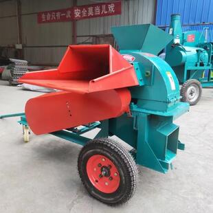 大型移动碎竹机鼓式木材模板破碎机秸秆废木竹子木材粉碎机