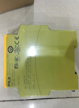 PILZ皮尔兹PNOZs424VDC3n/o1n/c安全继电器