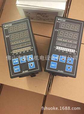 WINTEKPID温度控制器JH-860-701000，JH860-301000