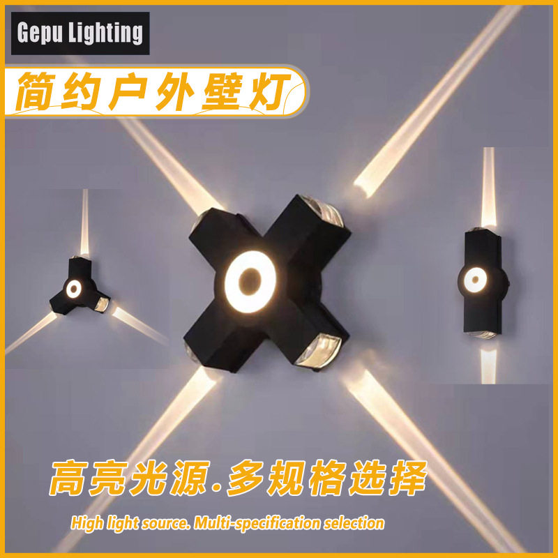 户外壁灯室外防水led十字星光灯酒店装饰外墙灯聚光景观灯亚马逊