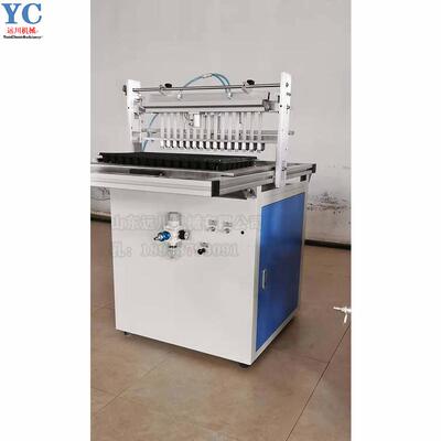 番茄西红柿辣椒蔬菜育苗机针吸式穴盘育苗机全自动穴盘播种机