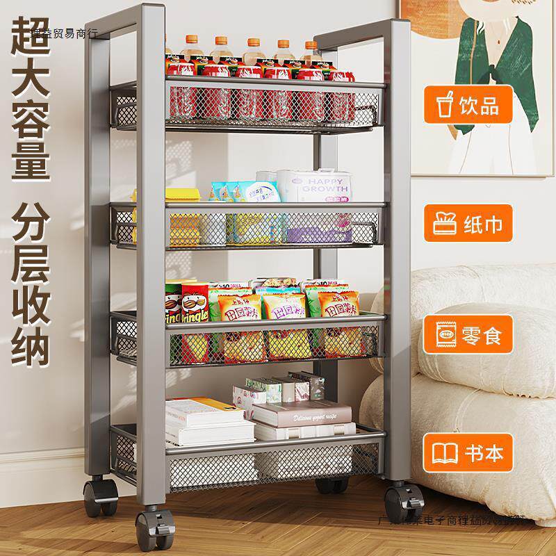 厨房置物架落地多层不锈钢蔬菜收纳架家用多功能微波炉锅具储物架