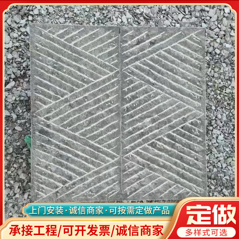 园林古建踏步手凿面仿古青石板户外防滑錾道地铺石山东青石板厂家