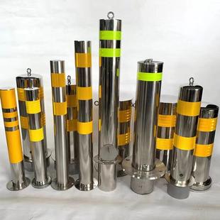 路桩挡车器不锈钢警示柱201移动可拆卸活动路桩道口立柱