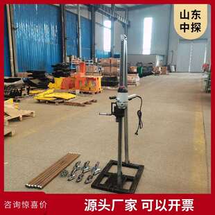 小型架子电动打井机操作简单家用打井神器手摇式钻井取水设备