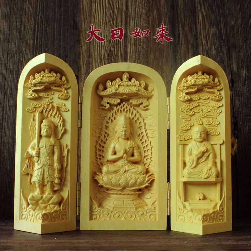黄杨木雕三开盒不动明王大日如来弘法大师汽车家居木手工艺品摆件