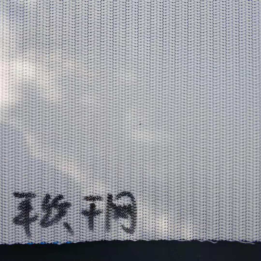 造纸网造纸铜网聚酯螺旋干网平织干网塑料网