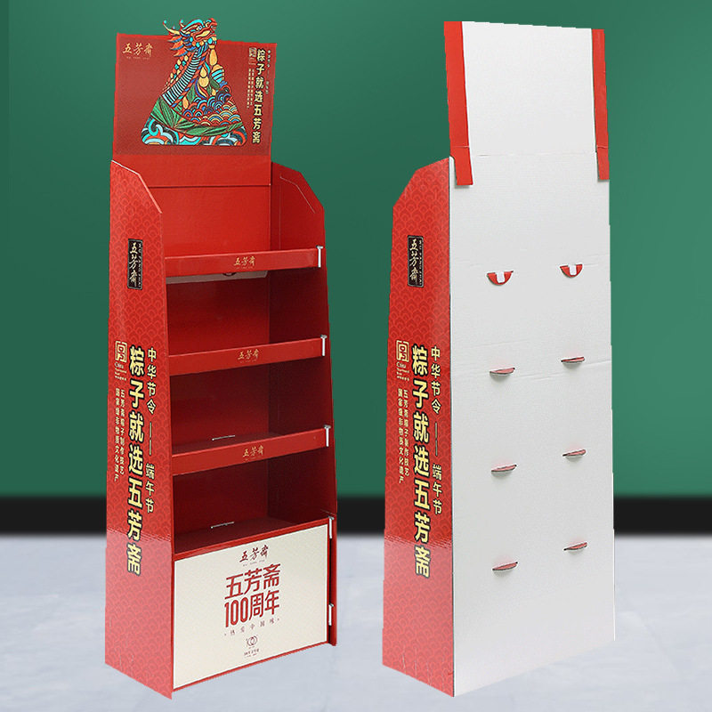 超市货架端午粽子玩具商品展示架便利店超市中国风喜庆纸展架批发