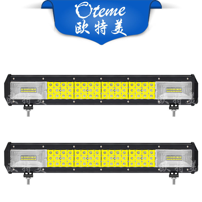 汽车led工作灯中网灯车顶灯双排混合光长条灯越野车顶长条led灯