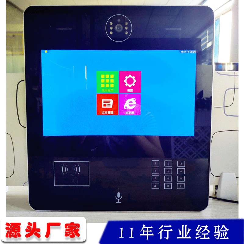 13寸壁挂门禁机 IC刷卡门禁 密码解锁按键门禁机硬件可视对讲