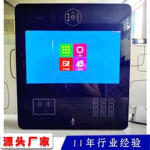 解锁按键门禁机硬件可视对讲 密码 13寸壁挂门禁机 IC刷卡门禁