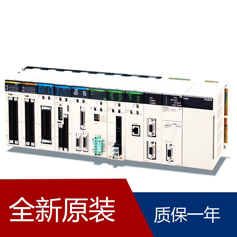 北京CPUCS1G-CPU44-V1CS1D-IC102DCS1W-HCA12-V1