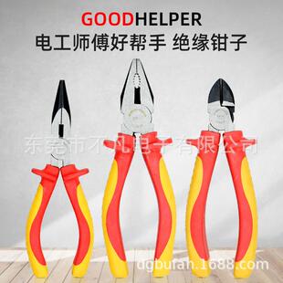 艾威博尔(EVERPOWER)100816认证耐高压绝缘1000V老虎钳子电工钢