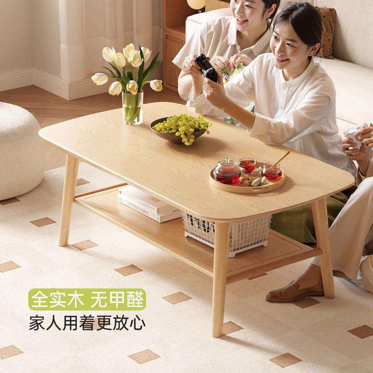 晟茂居全实木茶几客厅家用大小户型2025新款简约岩板日式阳台茶桌