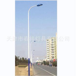 天津春祥灯具路灯灯杆6米单弯路灯灯杆多规格灯杆