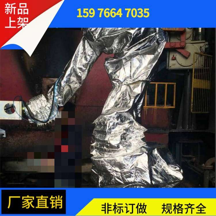 库卡KR70R2100工业隔热机器人防护服倒挂抗冲压七盾科技