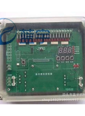 ADMK-30脉冲控制仪 脉冲喷吹控制器 布袋除尘器脉冲仪 电路板