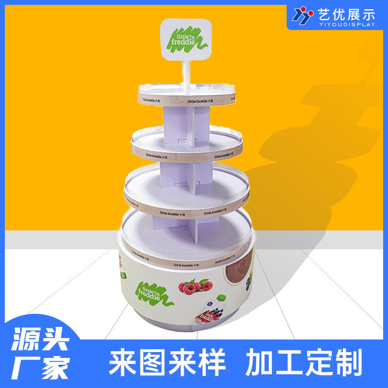 源头厂家密度板木制展架圆形架日用产品展示架文具陈列架批发