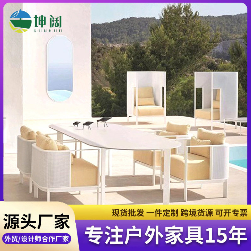 户外不锈钢藤编沙发庭院花园别墅室外现代简约设计师休闲家用