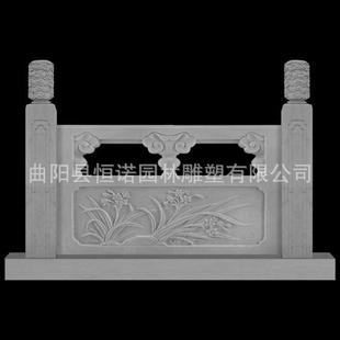 石雕栏板汉白玉拱桥栏杆升旗台别墅扶手阳台柱石栏杆