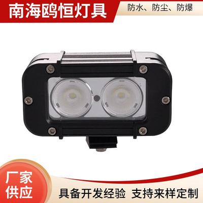 5英寸20Wled工作灯10W灯珠汽车led单排长条灯12v24v越野车灯
