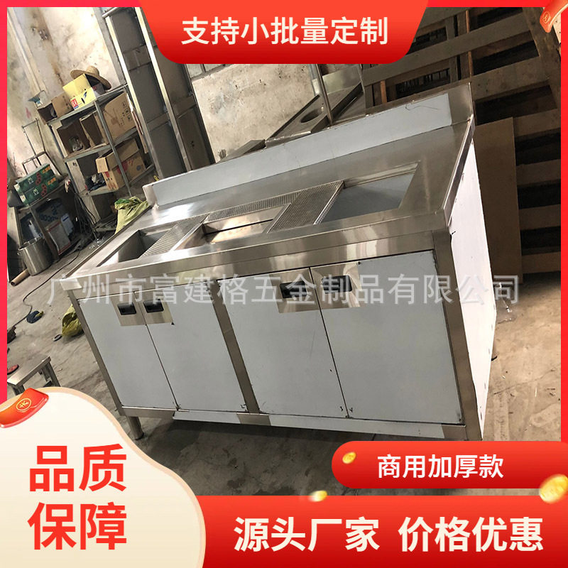 奶茶店商用水吧台冰柜全套
