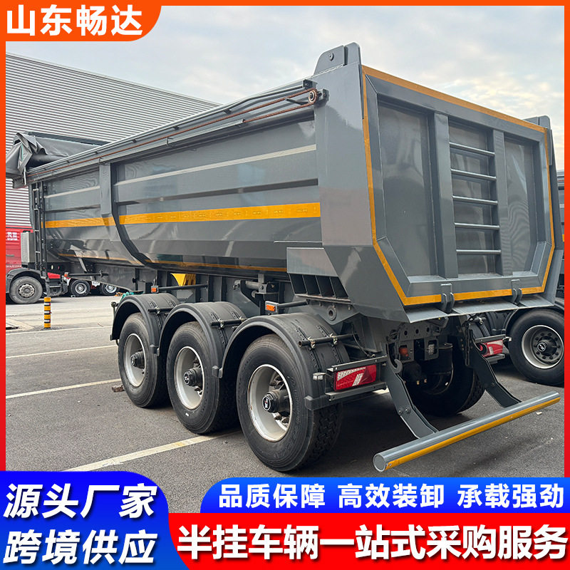 外贸跨境后翻自卸半挂车厂家U型货厢前置油缸重型自卸后翻半挂车