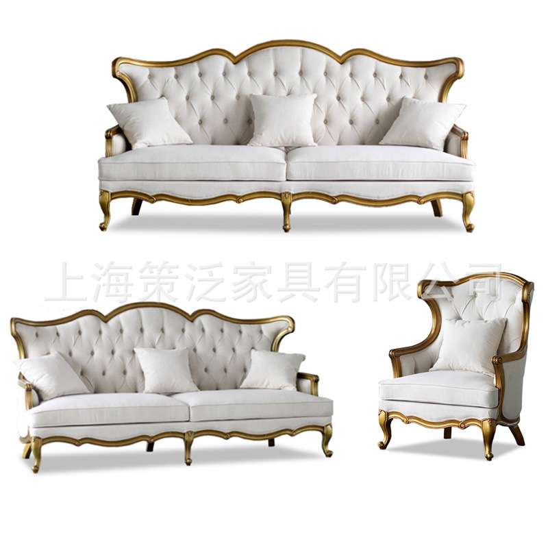 美式实木做旧布艺拉扣沙发椅新古典单双三人沙发组合欧式客厅家具
