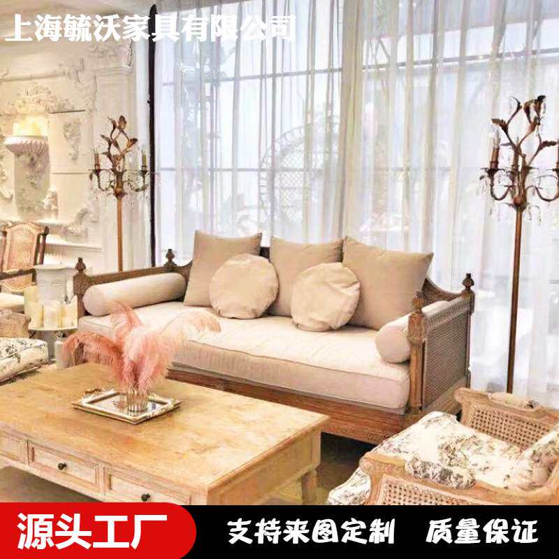 美式乡村复古沙发做旧藤艺法式三人布艺酒店摄影橡木藤制实木家具